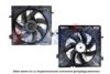 MERCE 0999062400 Fan, radiator